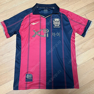 (XL) 2023 FC서울 홈 반팔 노마킹