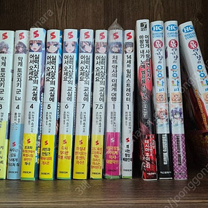 라노벨이랑 굿즈 종류별로 팔아요