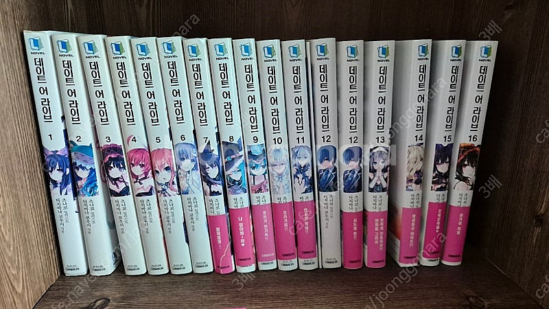 라노벨이랑 굿즈 종류별로 팔아요--5
