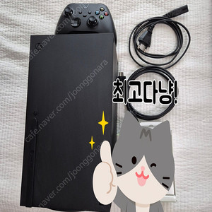 Xbox Series X / 엑스박스 시리즈 엑스 박스셋