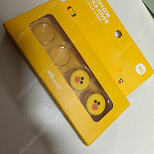 닌텐도 스위치 조이스틱 커버 팔아요