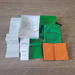 정품 국내백화점매장판 풀세트 보테가베네타 플랩 오거나이저 카드지갑 신형투톤 [싸게급처]