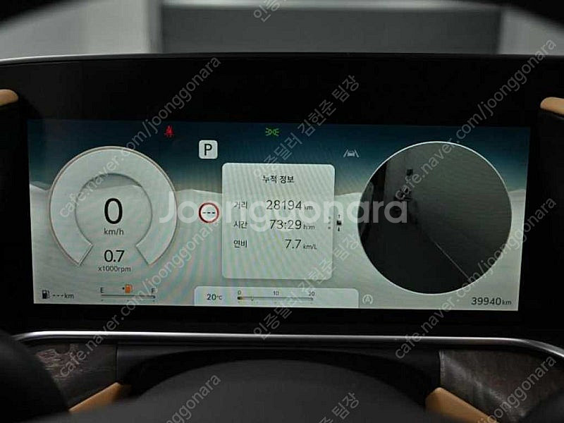 제네시스 G90 중고 제네시스 중고 가격 흰색 2022...--9