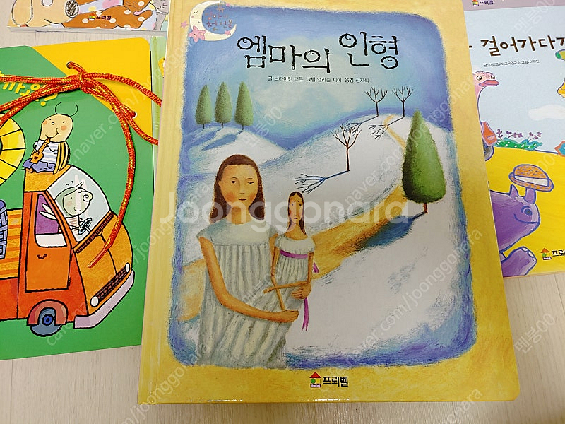 프뢰벨 뉴엄마의첫선물 & 프리미엄베이비스쿨 & 말하기 ...--4