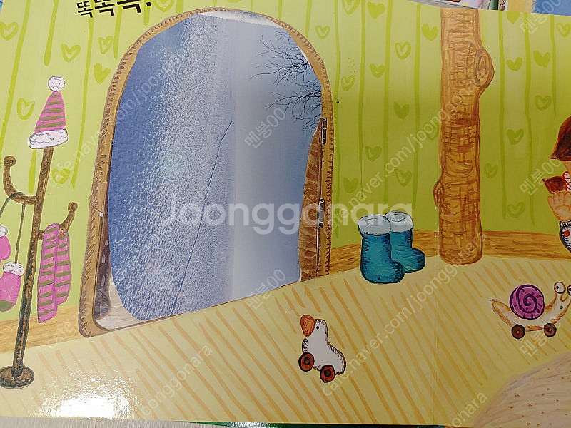 프뢰벨 뉴엄마의첫선물 & 프리미엄베이비스쿨 & 말하기 ...--9