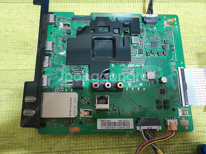 삼성 55인치 qled tv [ kq55qt67afxk...--1