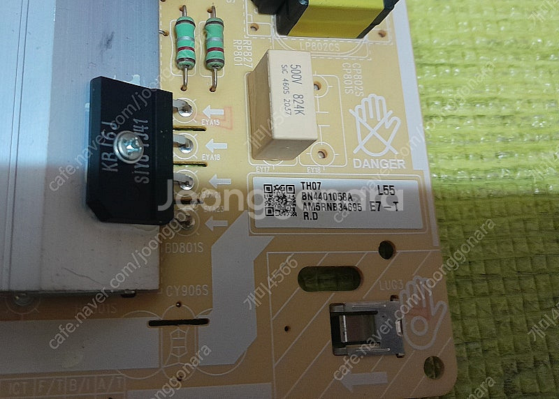 삼성 55인치 qled tv [ kq55qt67afxk...--4