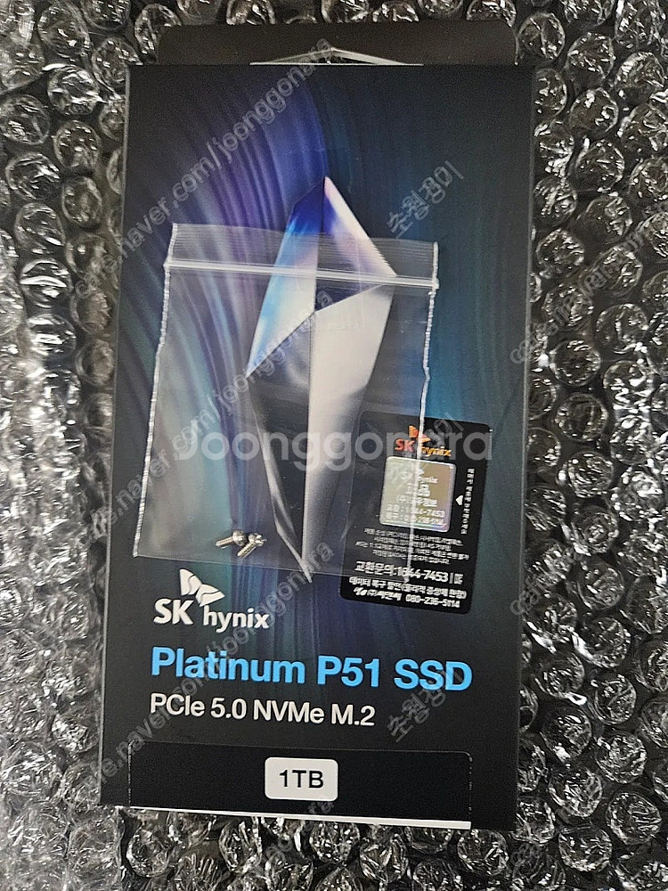 SK하이닉스 Platinum P51 M.2 NVMe 1...--0