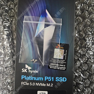 SK하이닉스 Platinum P51 M.2 NVMe 1tb 국내정품 미개봉 판매합니다