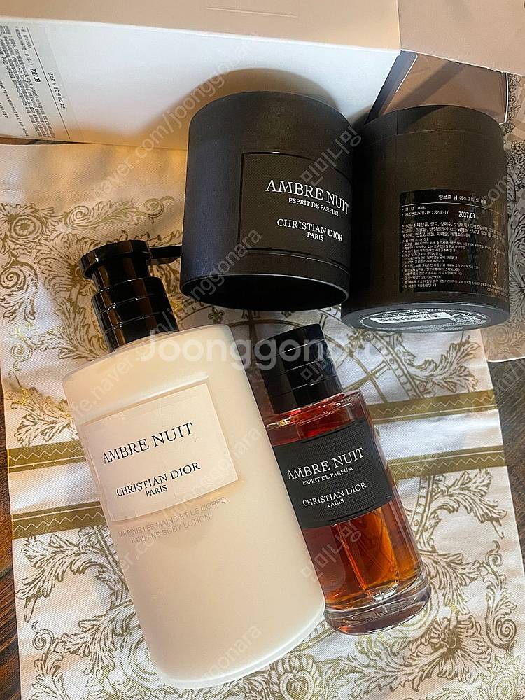 메종디올 앙브르 뉘 에스프리 드 퍼퓸 80ml , 바디...--0
