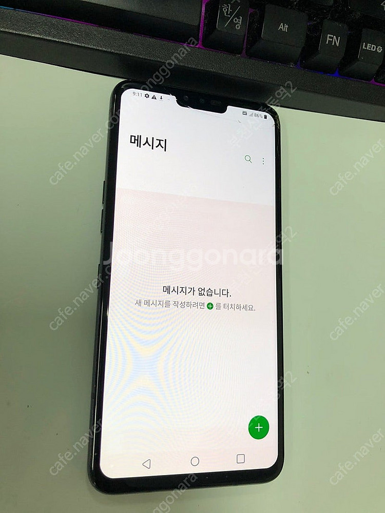 188082 KT V50 5G 블랙 128GB 액정약간...--5