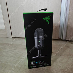(미개봉)레이저 세이렌 V2 X
