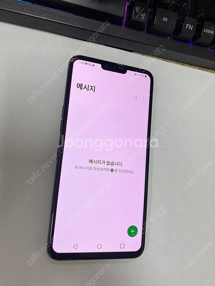 198267 LG V50 5G 블랙 128GB 무잔상 ...--2
