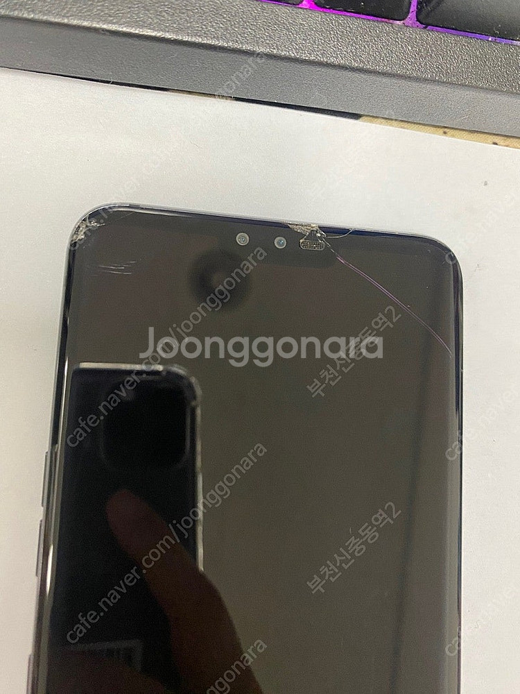 198267 LG V50 5G 블랙 128GB 무잔상 ...--3