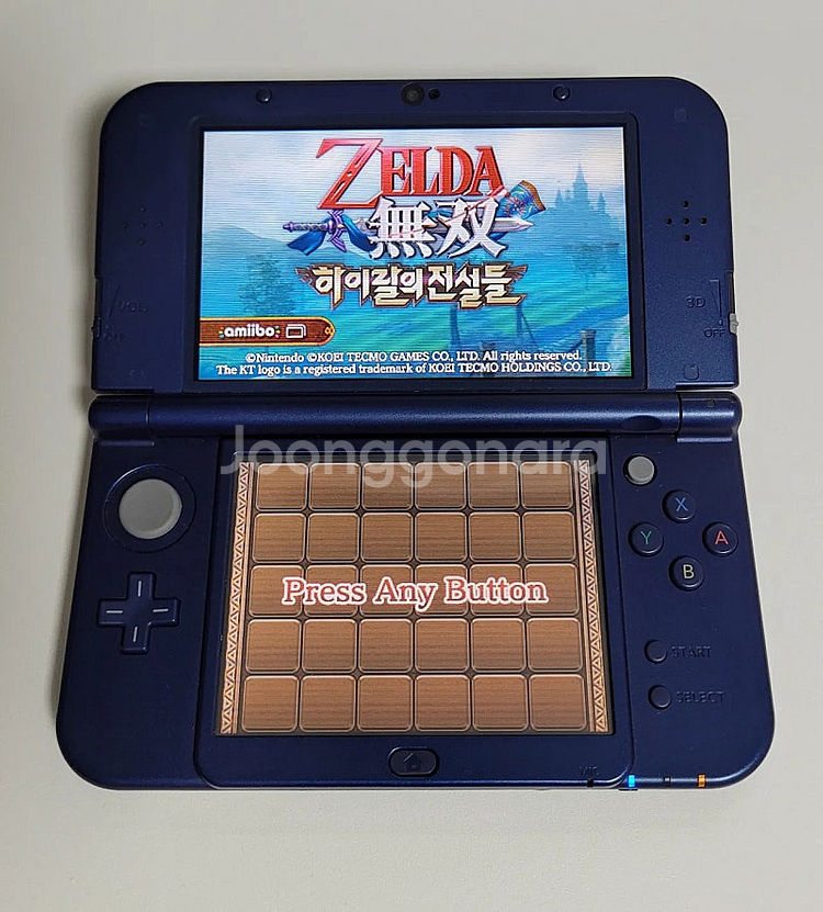 닌텐도 3ds 젤다의 전설 젤다의전설 젤다무쌍 젤다 무...--3