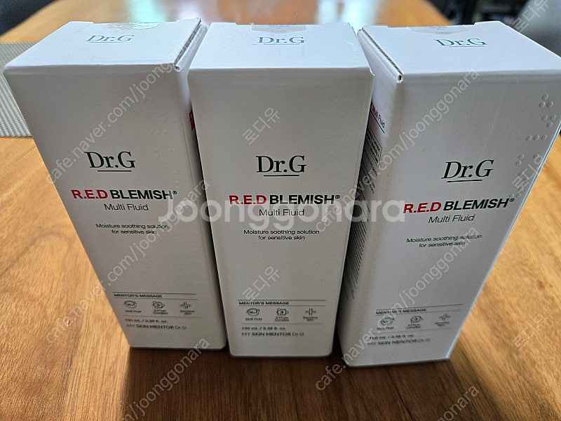 닥터지 멀티 플루이드 로션 3개--0