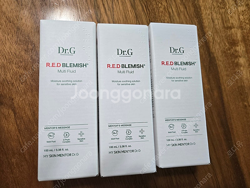 닥터지 멀티 플루이드 로션 3개--1