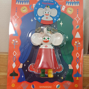 CBB 서커스보이밴드+신세계 한정판 [ 미개봉 ]