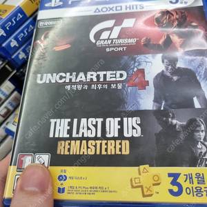 PS4 언차티드4 그란투리스모 듀얼팩 언챠티드4