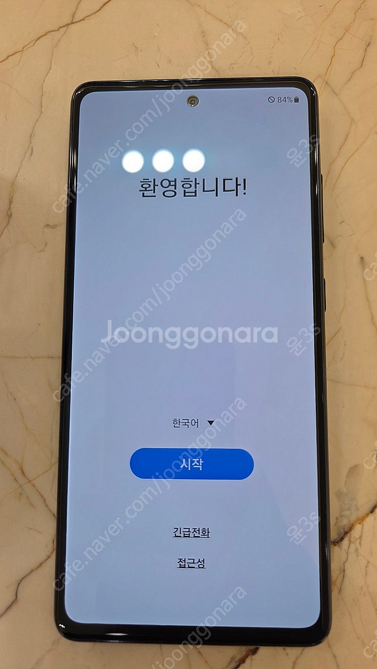 갤럭시 S20 fe 5g 128gb--0