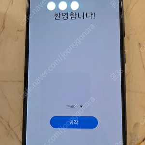 갤럭시 S20 fe 5g 128gb
