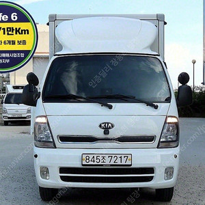 중고 봉고3 더뉴봉고3 중고 1톤 킹캡 흰색 2020년식 86,260km 1.0톤/킹캡/초장축/플러스형 럭셔리 개인사업자 차량구매