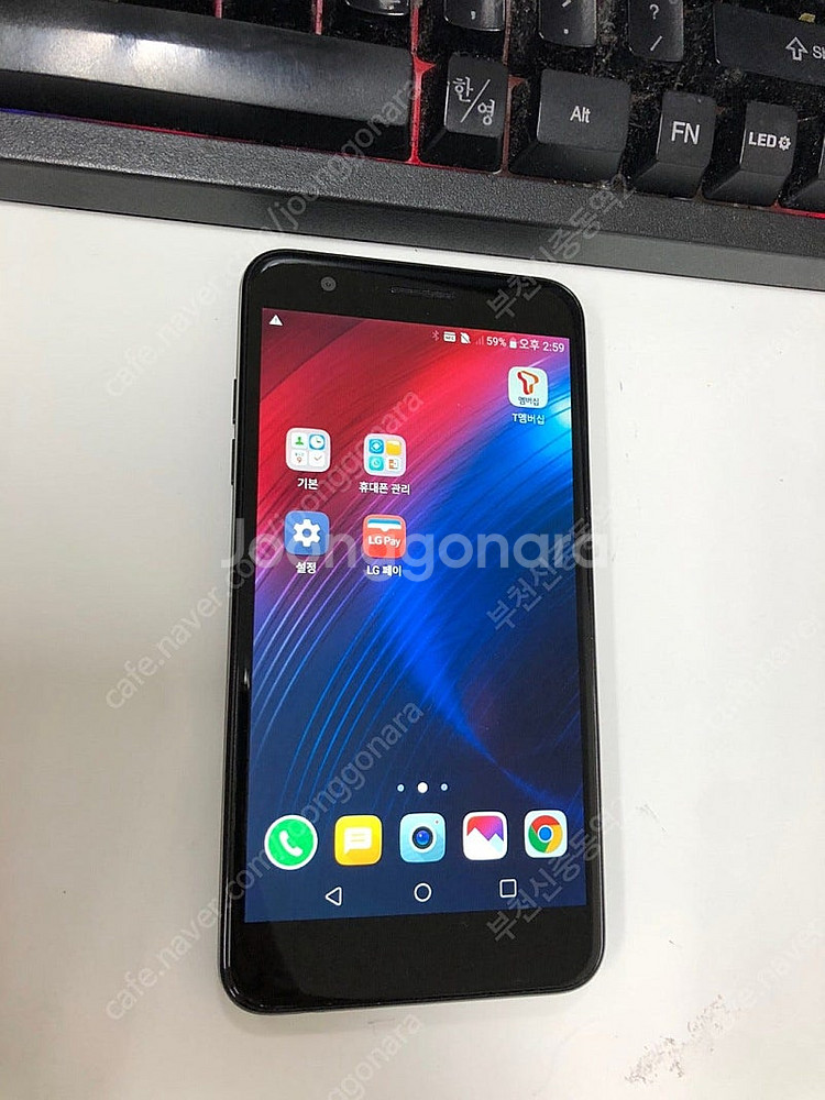 173797 LG X4 블랙 SSS급 16GB 무잔상 ...--1