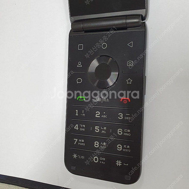 017836 MIVE 스타일폴더 (M120) 블랙 32...--2