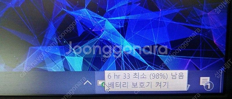 [판매]레노버 리전5i 프로 게이밍 노트북/램32G,3...--8