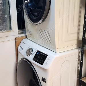 삼성 인버터 드럼세탁기 17kg 건조기 9kg