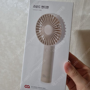 오아 베이지 손선풍기 USB 충전식 손풍기 (새상품)