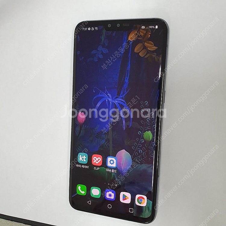 202788 LG V50 블랙 128기가 KT 가성비폰...--1