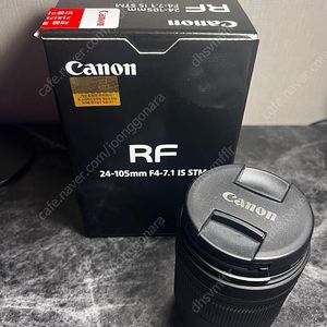 캐논 RF 24-105mm F4-7.1 IS STM