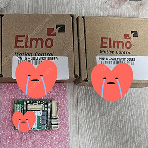 Elmo Gold Solo Twitter 3/100EE9 미사용품 판매합니다.
