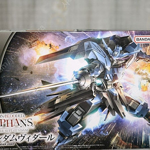 HG 건담 비다르
