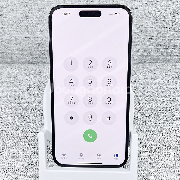 아이폰 14프로맥스 256GB 배터리84%/가성비 86...--7