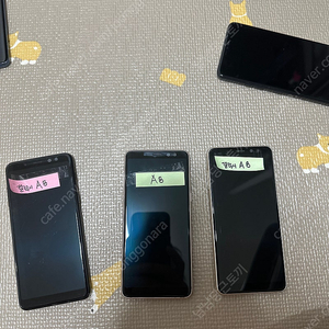 갤럭시 A8 팝니다!!