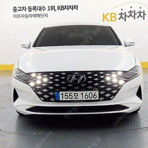 그랜저 중고차 더 뉴 그랜저 IG 중고차 할부가능 흰색 2021년식 39,762km 2.5 프리미엄 초이스 중고차카페