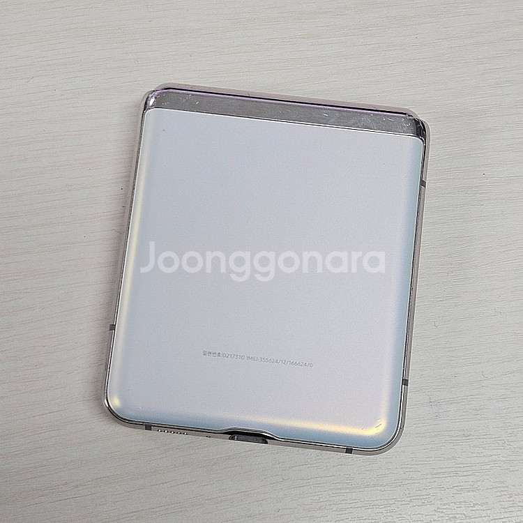 갤럭시Z플립5G 화이트 256용량 무잔상 상태좋은폰 1...--2