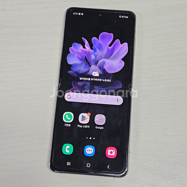 갤럭시Z플립5G 화이트 256용량 무잔상 상태좋은폰 1...--3