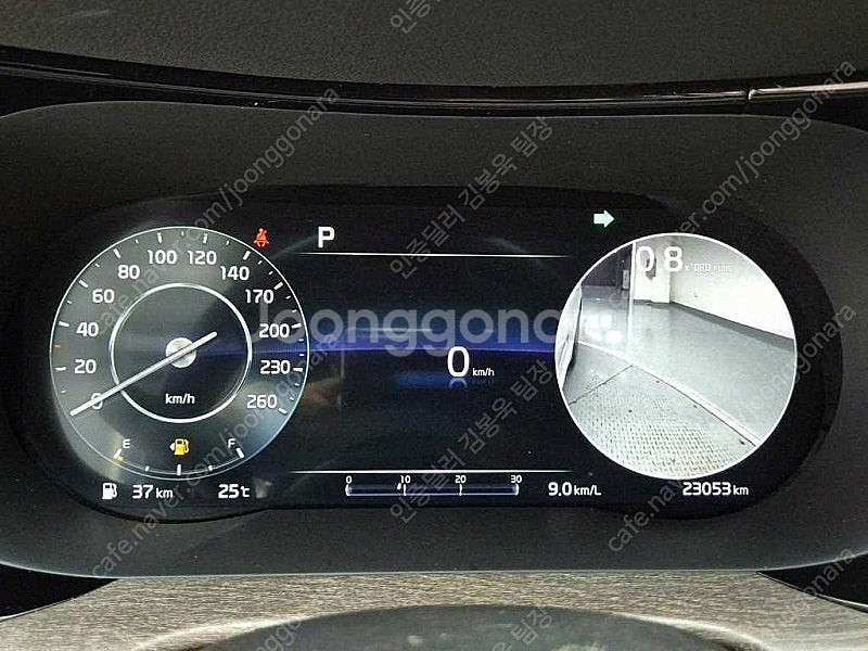 K5 중고 K5 더 뉴 K5 3세대 흰색 2021년식 ...--7