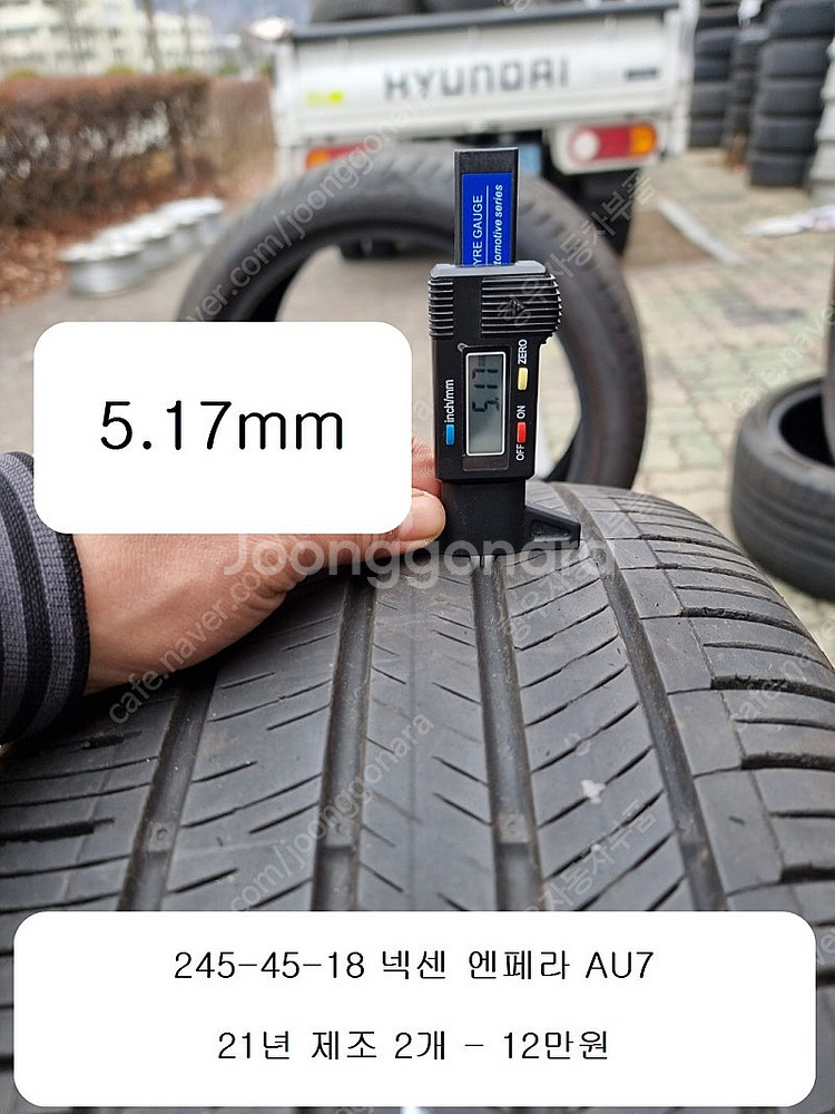 245-40-18 245-45-18 245-50-18 ...--3
