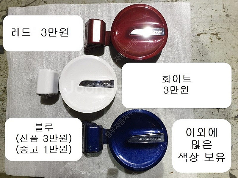 벨로스터FS, 아반떼MD, 뉴i30, 벨로스터, i30...--0
