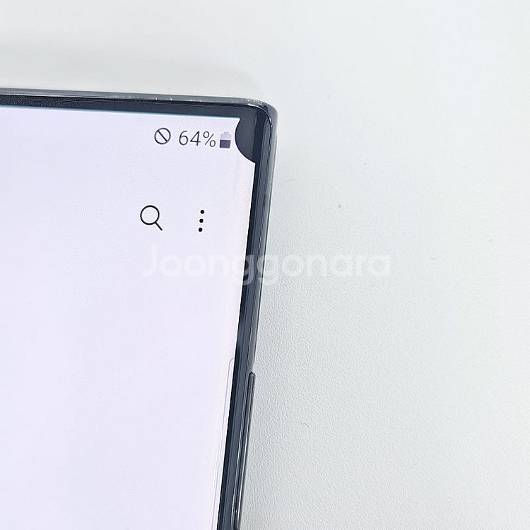갤럭시 노트20울트라 블랙 256기가 무잔상 깔끔 21...--9
