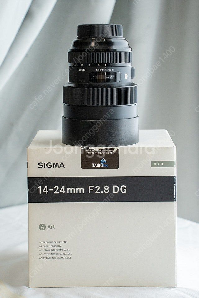시그마 ART 14-24mm f2.8 DG (니콘마운트...--0