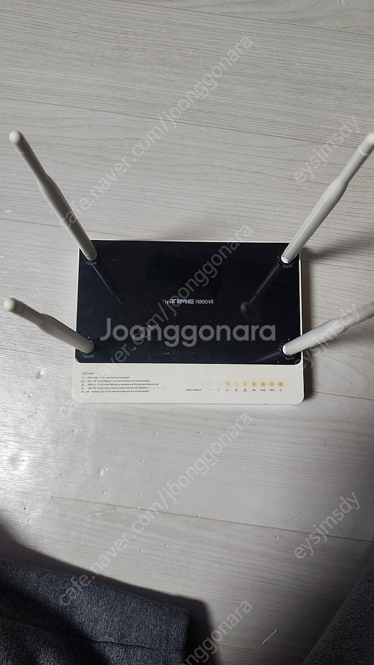 아이피타임 n8004r 무선공유기 팝니다--0