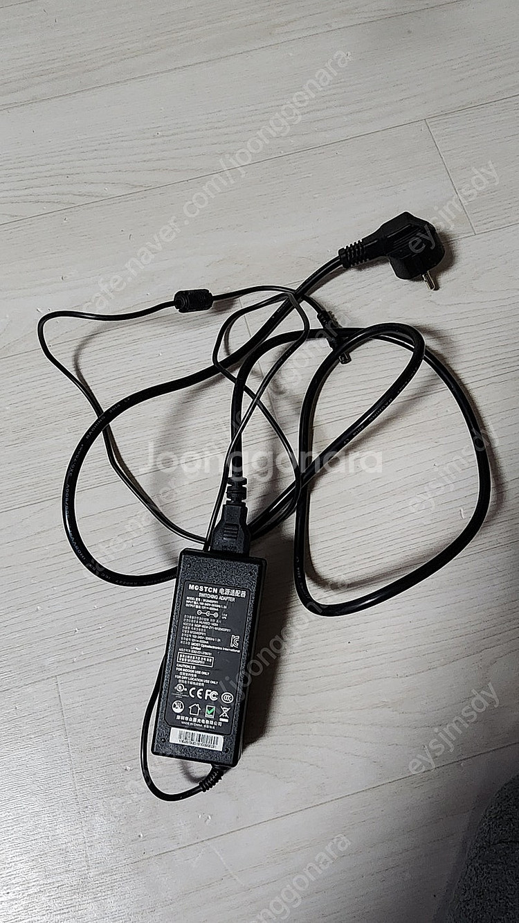 아이피타임 n8004r 무선공유기 팝니다--1