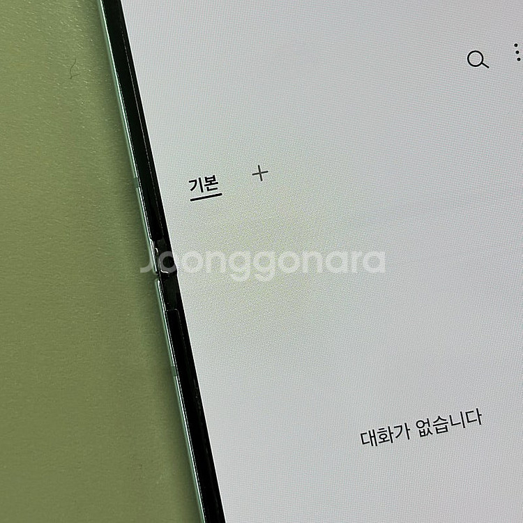 갤럭시Z플립5 민트색상 256용량 미파손 무잔상 24년...--3