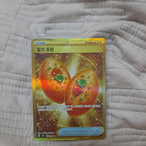 포켓몬카드 팝니다