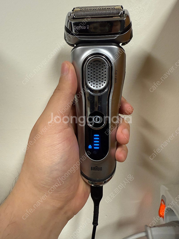 브라운 면도기 9 부품용--0